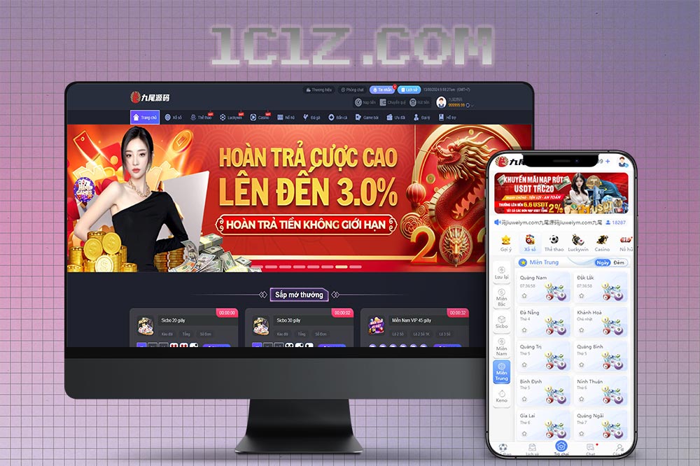 越南综合盘包网源码/越南彩票平台源码介绍/VUE+PHP架构方案/越南包网平台搭建/带usdt支付接口